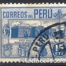 Francobolli: PERÚ 1945-47 - MUSEO ARQUEOLÓGICO NACIONAL DE LIMA, IMPRENTA COLUMBIAN BANK - USADO
