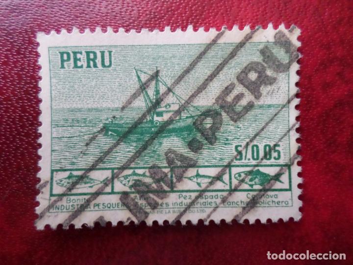 Sellos: peru, 1952, chalupa, Yvert 427 - Foto 1