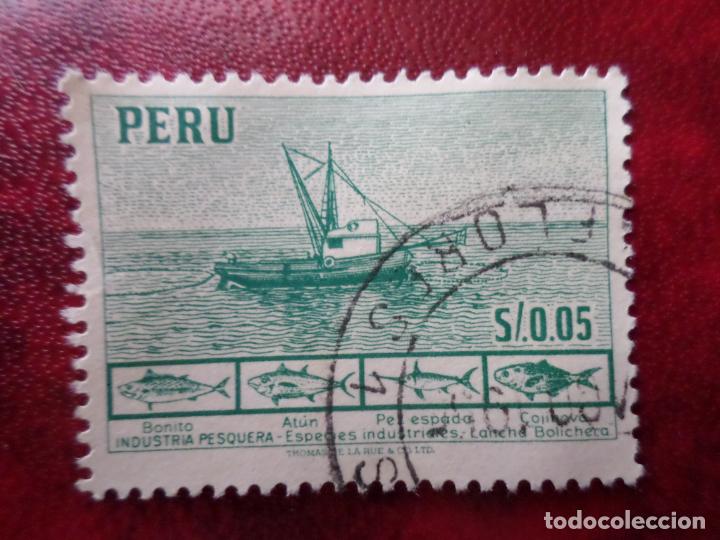 Sellos: peru, 1952, chalupa, Yvert 427 - Foto 1