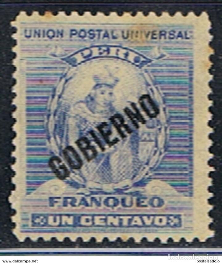 Sellos: PERU // YVERT 20 SERVICIO // 1896 ... USADO - Foto 1