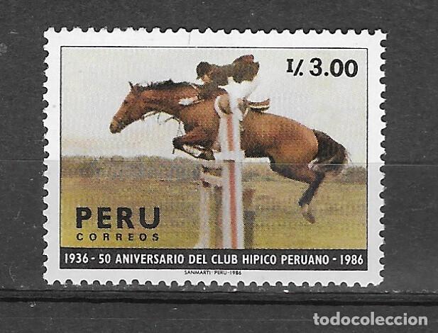 Sellos: PERU N&ordm; 857 (**) - Foto 1