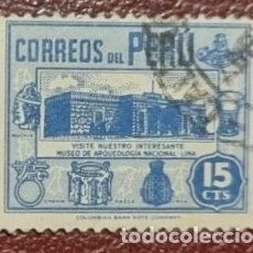 Sellos: SELLOS USADOS PERÚ 1945 MUSEO ARQUEOLÓGICO NACIONAL DE LIMA, IMPRENTA COLUMBIAN BANK. Lote 345223773