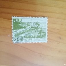 Sellos: PERÚ - S/.0.10 MATARANI - NUEVO PUERTO COMERCIAL DEL SUR.. Lote 364307751