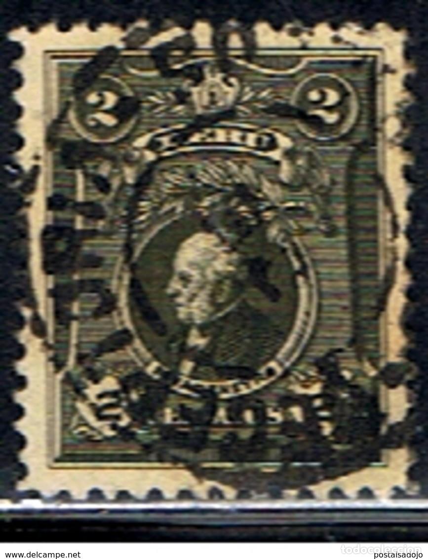 Sellos: PERU // YVERT 209 // 1925-26 .. USADO - Foto 1