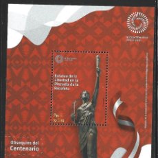 Sellos: PERU HB 115** - AÑO 2021 - CENTENARIO DE LA REPUBLICA DEL PERU
