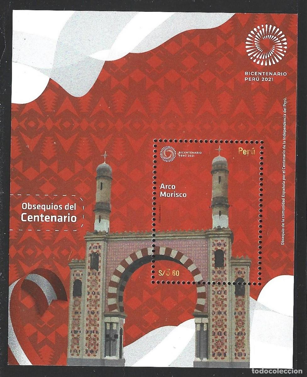 Sellos: PERU HB 110** - A&Ntilde;O 2021 - CENTENARIO DE LA REPUBLICA DEL PERU - Foto 1