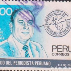 Sellos: SELLO PERU FILATELIA CORREIO CORREOS STAMP POST POSTAGE. Lote 389440759