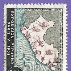 Francobolli: PERU. 1958. EXHIBICION PERUANA EN PARIS. MAPA