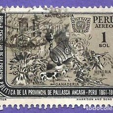 Sellos: PERU. 1962. CENTENARIO DE LA PROVINCIA DE PALLASCA ANCASH. Lote 400217764