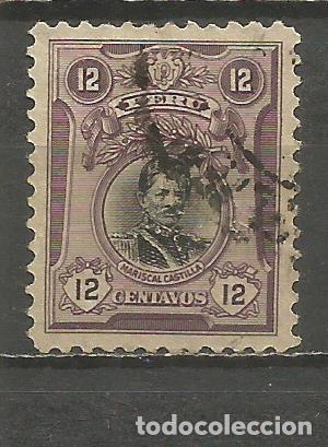 Sellos: PERU YVERT NUM. 182 USADO - Foto 1
