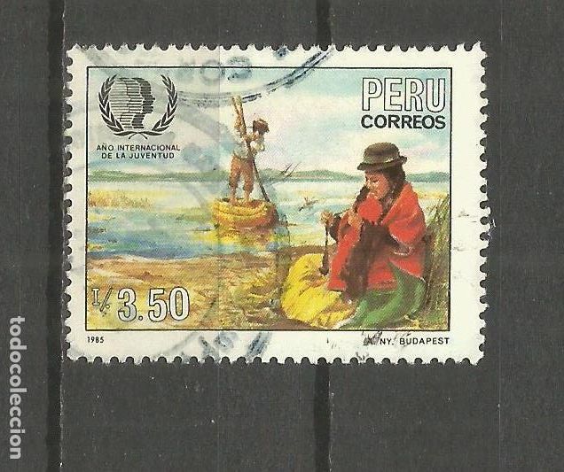 Sellos: PERU YVERT NUM. 828 USADO - Foto 1