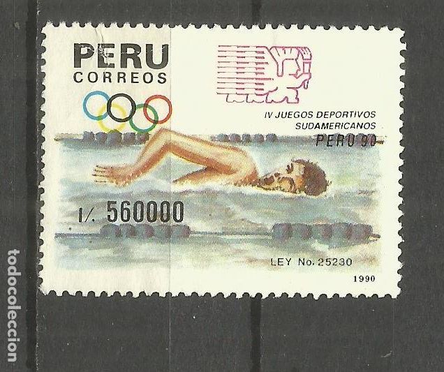 Sellos: PERU YVERT NUM. 945 USADO - Foto 1