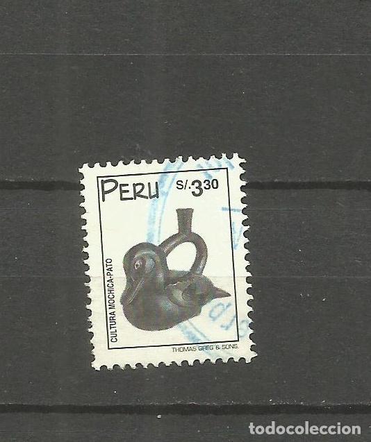 Sellos: PERU YVERT NUM. 1138 USADO - Foto 1