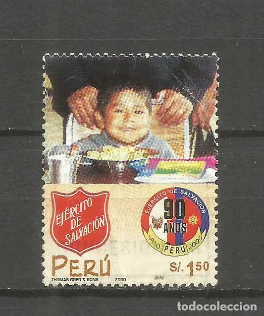Sellos: PERU YVERT NUM. 1258 USADO - Foto 1