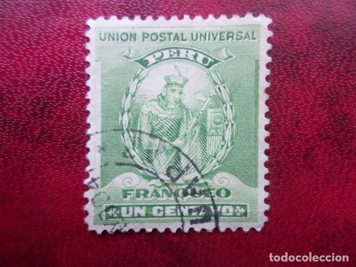 Sellos: peru, 1896, manco capac, Yvert 107 - Foto 1