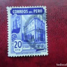 Sellos: PERU, 1949, BANCO INDUSTRIAL DE PERU, YVERT 403. Lote 402048184