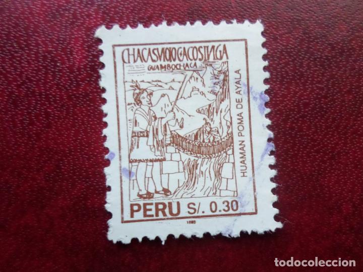 Sellos: peru, 1993, huaman poma de ayala - Foto 1