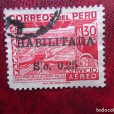 Sellos: PERU, 1951, SELLO SOBRECARGADO YVERT 97 AEREO. Lote 402051224
