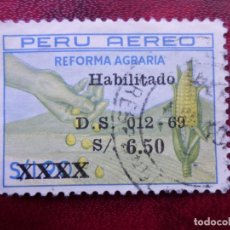 Sellos: PERU, 1969, REFORMA AGRARIA, SELLO SOBRECARGADO YVERT 235 AEREO. Lote 402051964