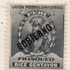 Sellos: PERU , 1901, STAMP MICHEL D23