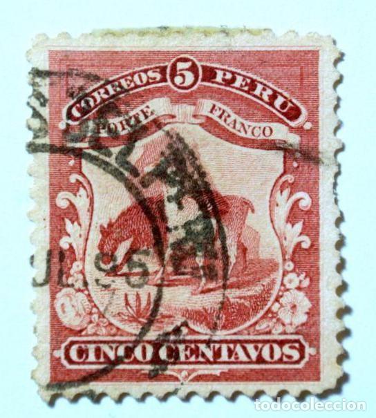 Sellos: Sello postal PER&Uacute; 1895 , 5 centavos, Llama - Foto 1