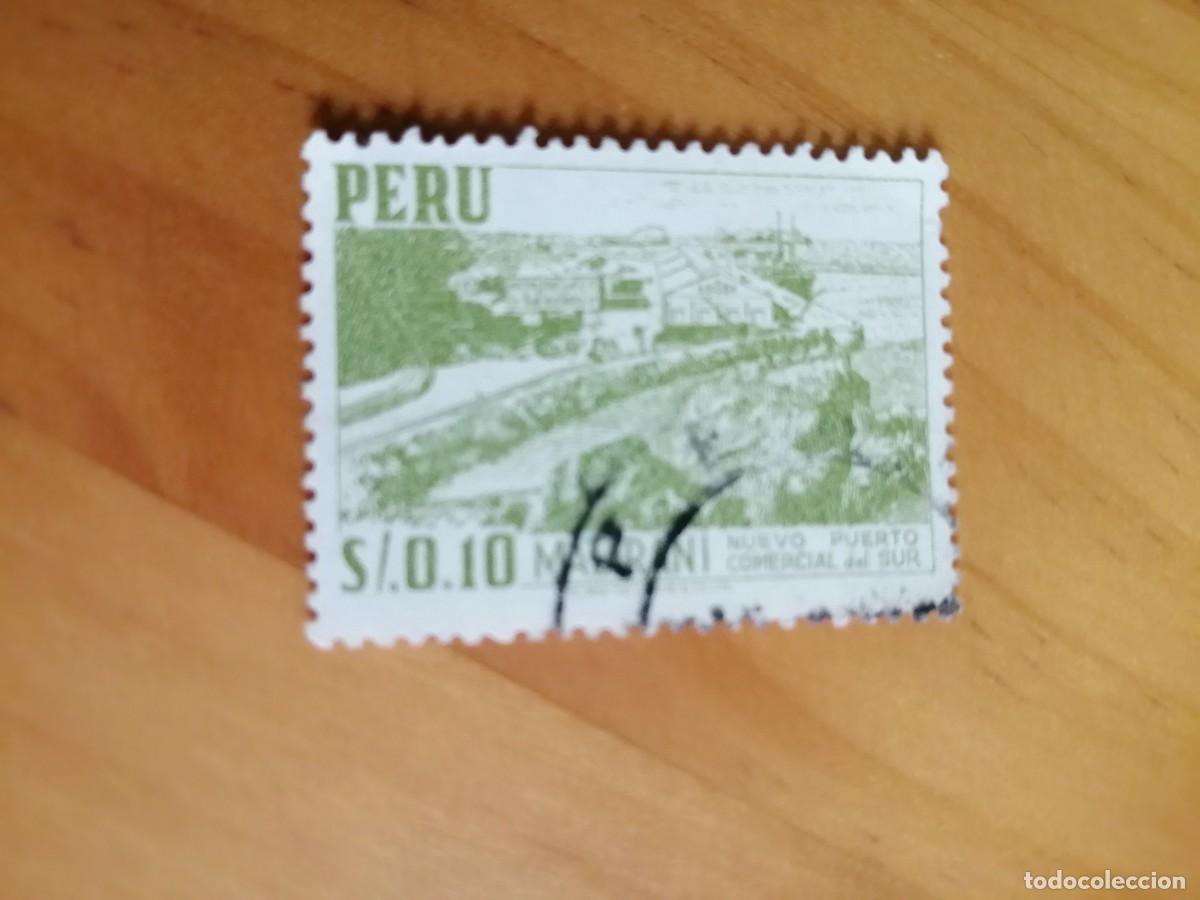 Selos: PER&Uacute; - VALOR FACIAL S/.0.10 - MATARANI, NUEVO PUERTO COMERCIAL DEL SUR