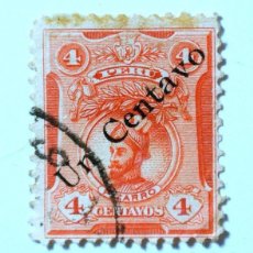 Sellos: SELLO POSTAL PERÚ 1917 1 C FRANCISCO PIZARRO OVERPRINT NEGRO UN CENTAVO