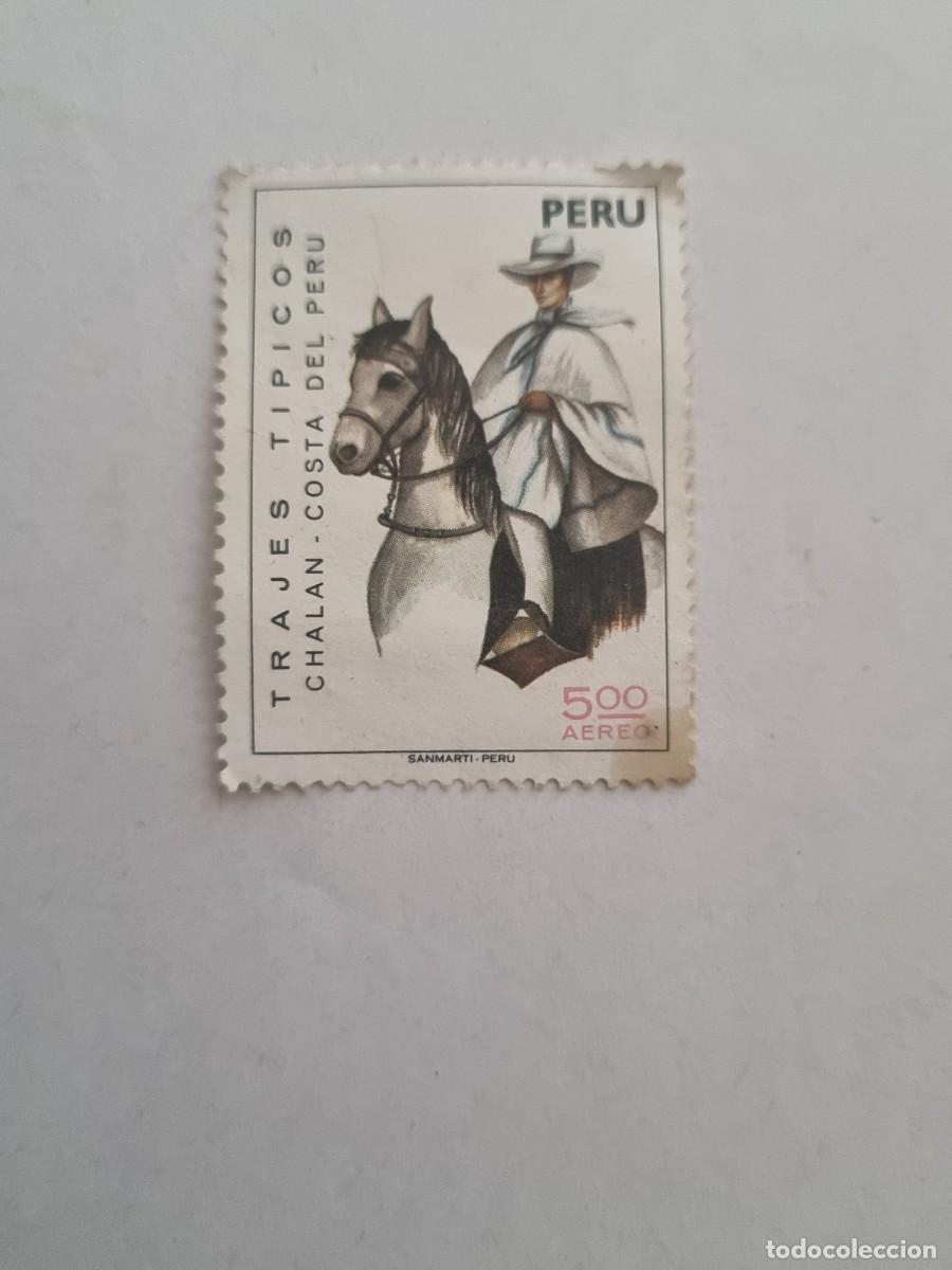 Sellos: Sello - PERU - TRAJES TIPICOS - (b.65) - Foto 1