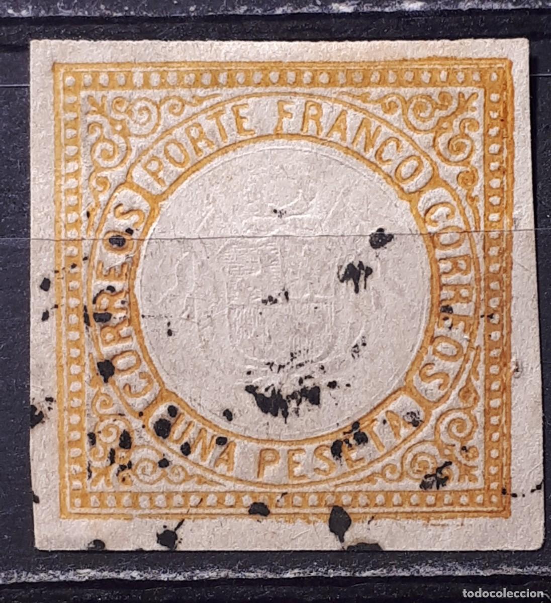 Sellos: PER&Uacute;. &deg;. A&Ntilde;O 1862. Yvert 9. - Foto 1