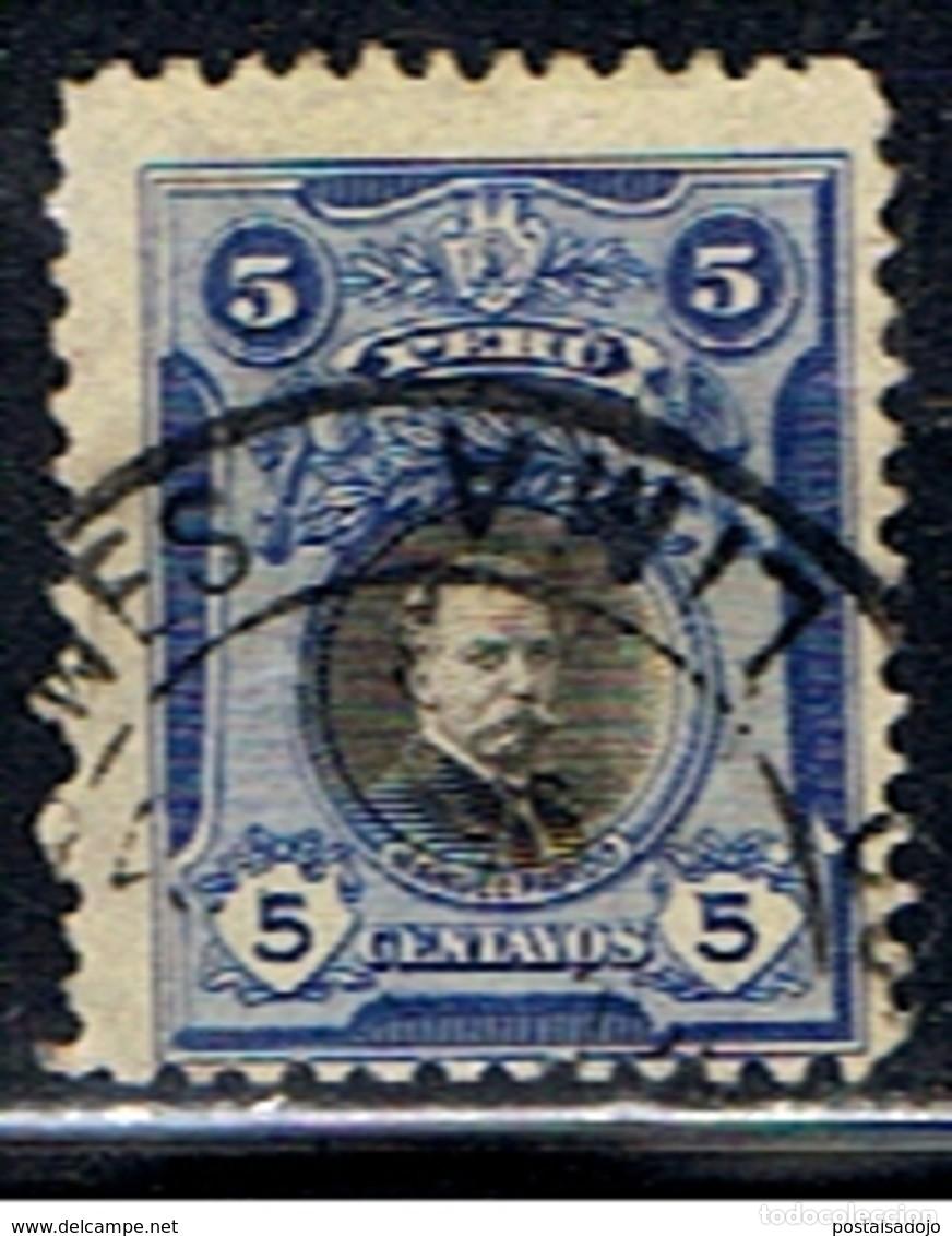 Sellos: PERU // YVERT 179 // 1918 ... USADO - Foto 1
