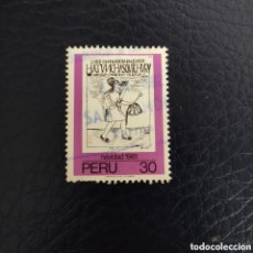 Sellos: PERU. 1981. NAVIDAD. MENSAJERO INCA- USADO