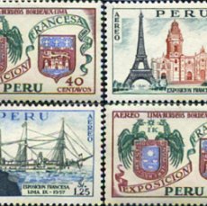 Sellos: 718264 MNH PERU 1957 EXPOSICION FRANCESA EN LIMA