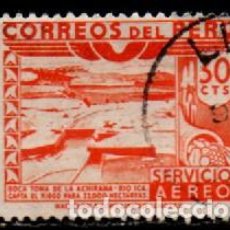 Sellos: PERÚ IVERT AÉREO Nº 67 (1945), BOCAS DE RIEGO DEL RÍO ICA. ACHIRANA. USADO