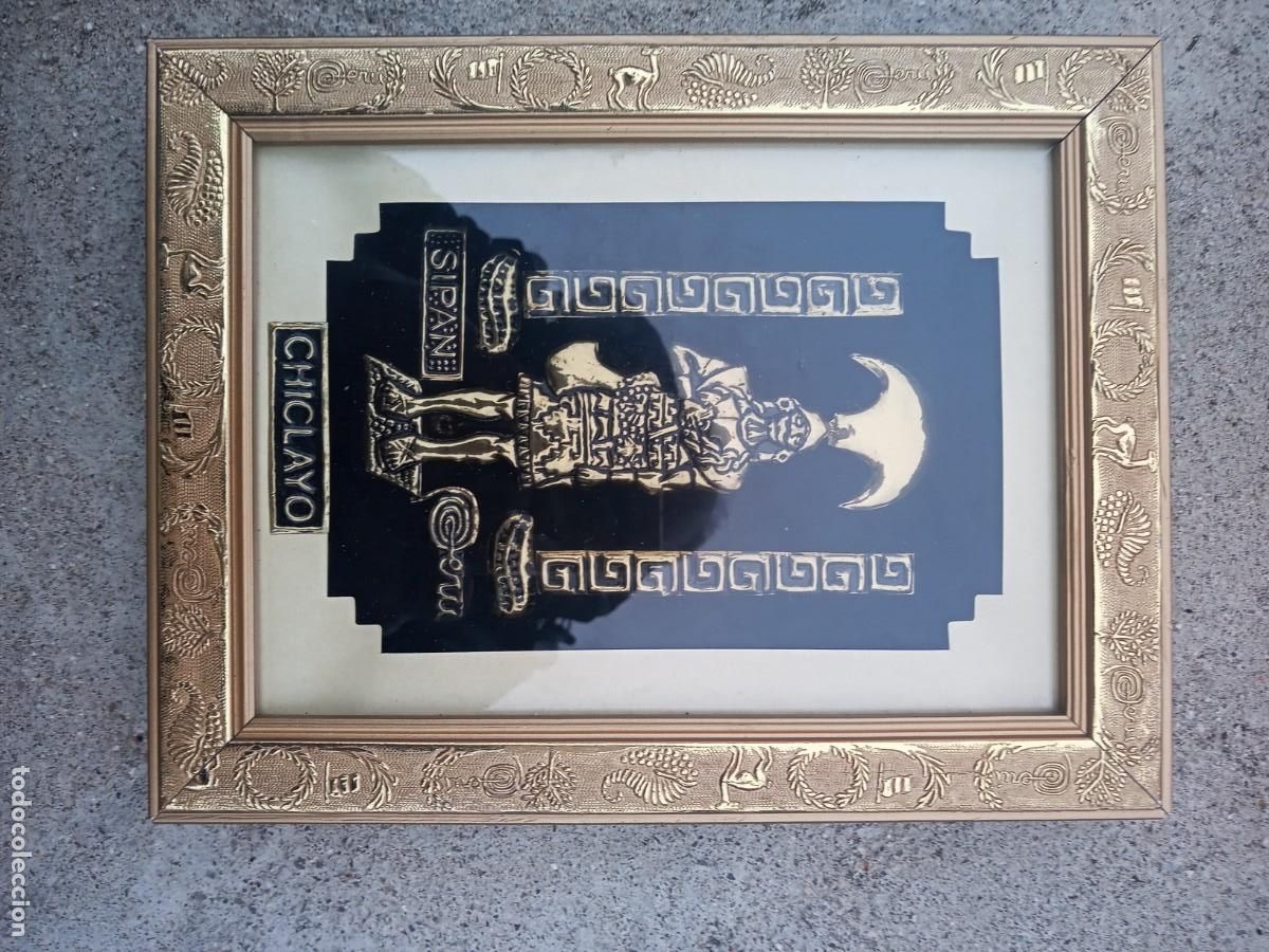 Sellos: PUEBLO SIPAN CHICLAYO PERU - Foto 1