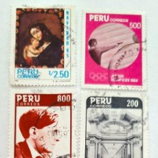 Sellos: PERU - LOTE 8 SELLOS USADOS - AÑOS 70 BUEN ESTADO