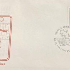 Sellos: D)1988, PERU, FIRST DAY COVER, ISSUE, OLYMPIC GAMES, SEOUL, SOUTH KOREA, BOLEIBOL, FDC