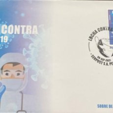 Sellos: RD)2021, PERU, FIRST DAY COVER, ISSUE, FIGHT AGAINST COVID 19, TRIBUTE TO THE HEROES, FDC