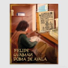 Sellos: O) 2022 PERU, FELIPE GUAMAN POMA DE AYALA, INDIGENOUS OF THE VICEROYAL, WROTE THE NEW WORK CORONICA