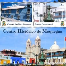 Sellos: O) 2020 PERU, MOQUEGUA HISTORICAL CENTER, CULTURA, ARCHITECTURE, TOURISM, MNH
