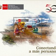 Sellos: O) 2020 PERU, MEANS OF TRANSPORTATION, ROADS, MINISTRY OF TRANSPORTATION AND COMMUNICATIONS, MNH
