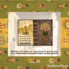 Sellos: O) 2020 PERU, MUSEUM OF ARCHEOLOGY AND ANTHROPOLOGY - UNIVERSIDAD NACIONAL MAYOR DE SAN MARCOS, MNH