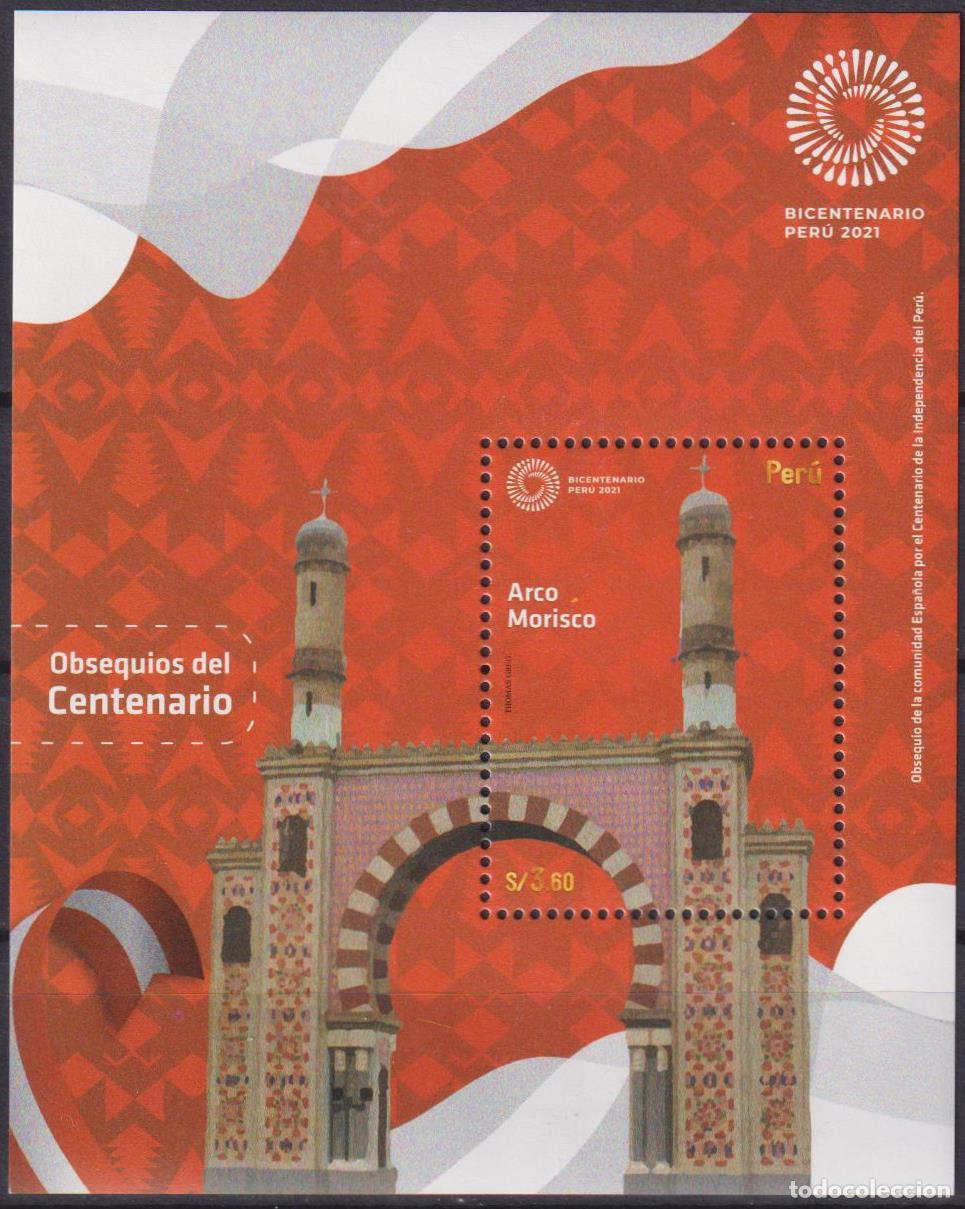 Sellos: Per&uacute; 2021 Arquitectura MNH - Foto 1