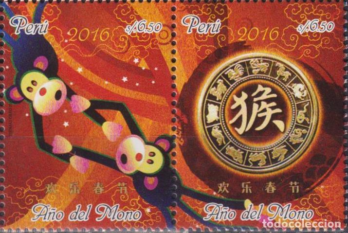 Sellos: Per&uacute; 2017 A&ntilde;o Nuevo MNH - Foto 1