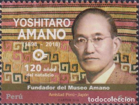 Sellos: Per&uacute; 2019 Colecciones MNH - Foto 1