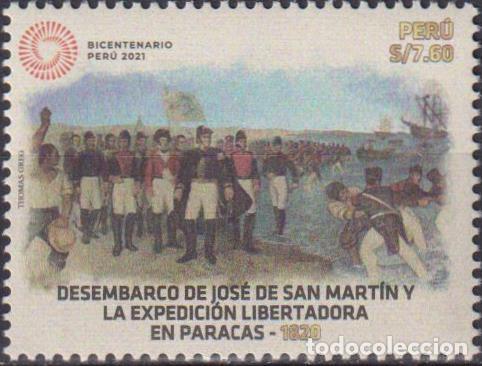 Sellos: Per&uacute; 2021 Arma MNH - Foto 1