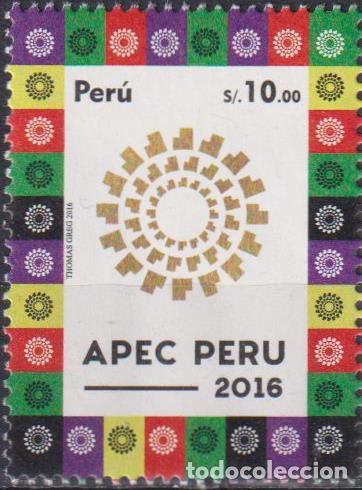 Sellos: Per&uacute; 2016 Econom&iacute;a MNH - Foto 1
