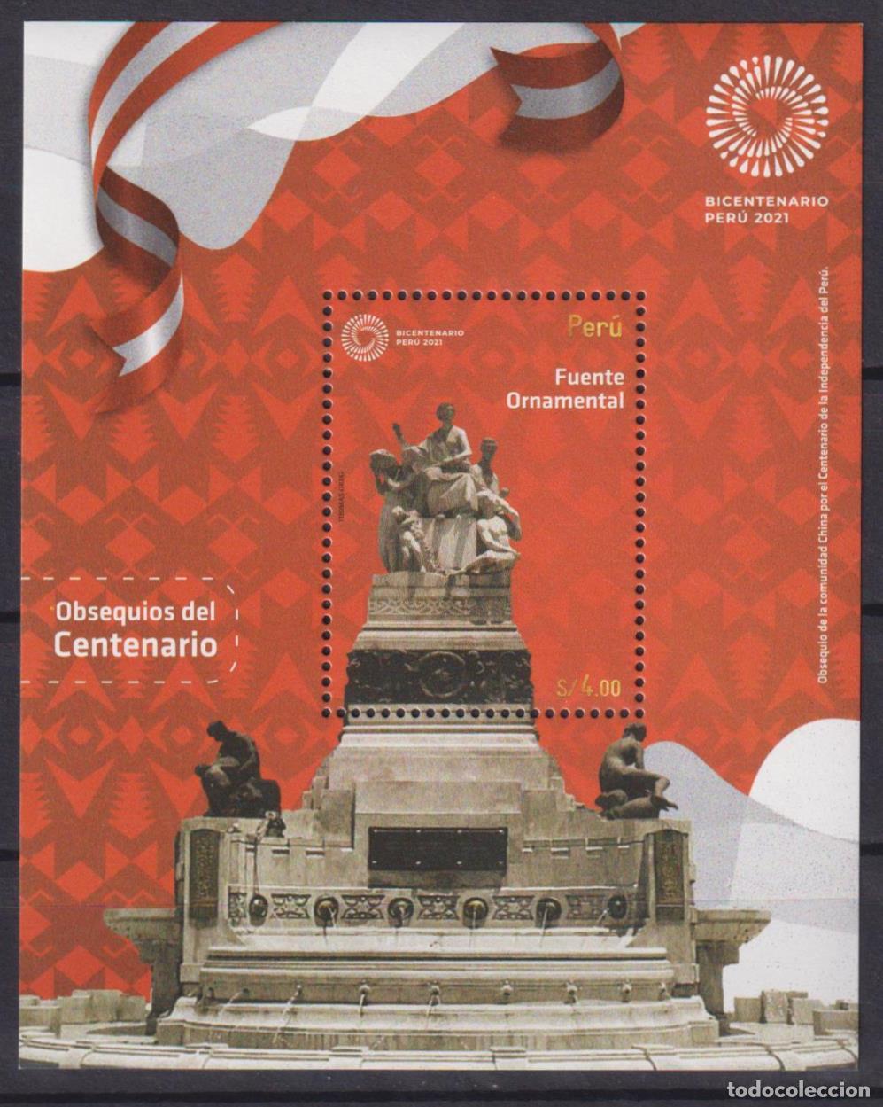 Sellos: Per&uacute; 2021 Monumentos MNH - Foto 1