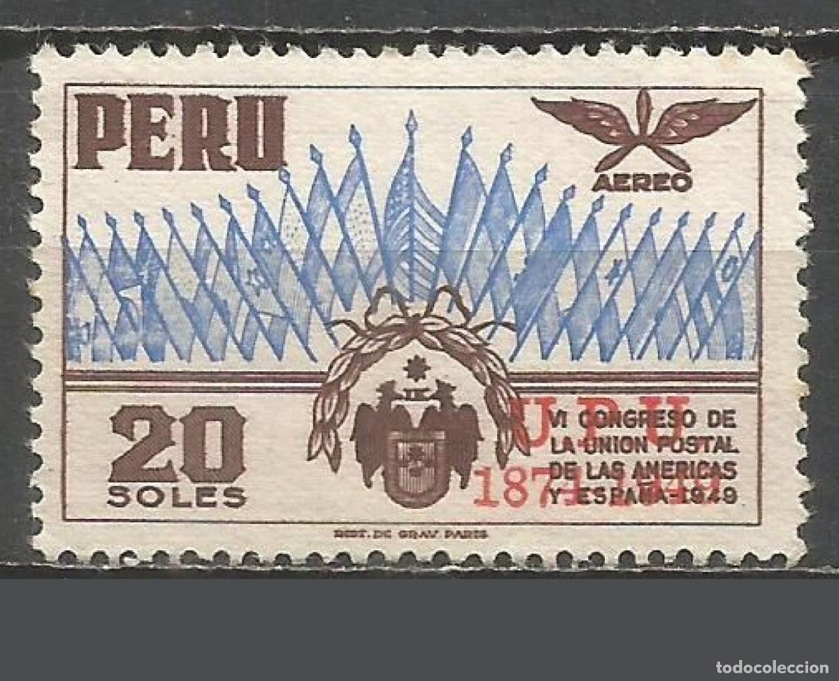 Sellos: PERU CORREO AEREO YVERT NUM. 95 SIN GOMA - Foto 1