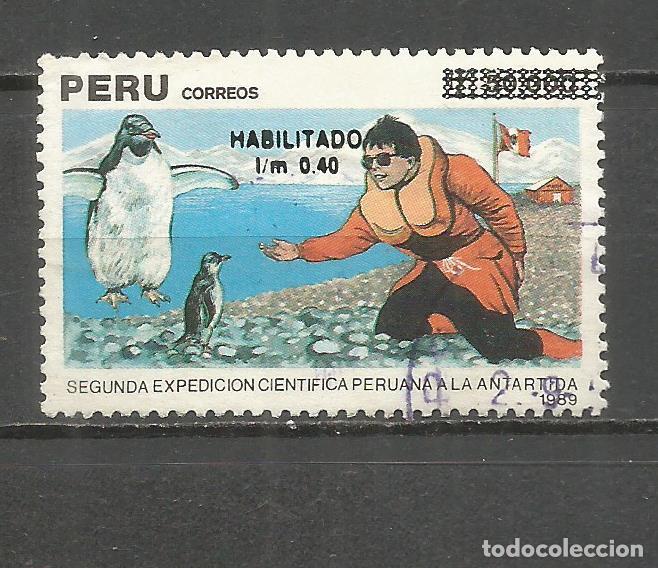 Sellos: PERU YVERT NUM. 950 USADO - Foto 1