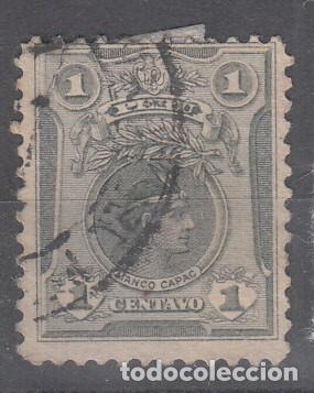 Sellos: PER&Uacute;. SCOTT 177 USADO. A&Ntilde;O 1909. - Foto 1